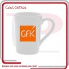 Caneca Cerâmica Tall 260 Ml de Capacidade .